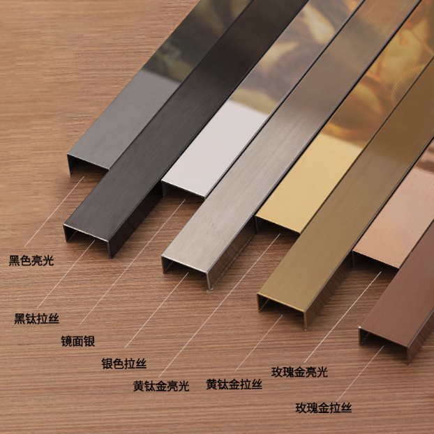 金屬烤漆應(yīng)用于鋁條