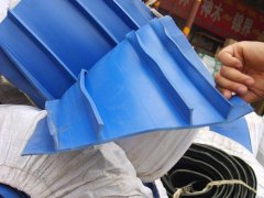 PVC止水帶